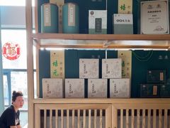 -国医仲景艾灸馆(雕塑家园店)