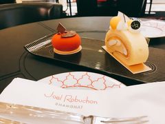 -Salon de The de Joel Robuchon(外滩18号店)