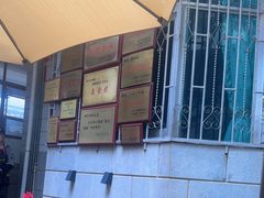 -四方小吃·白族庭院餐厅