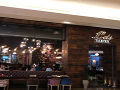 -Let's Taipei 非常烘焙(太古里店)