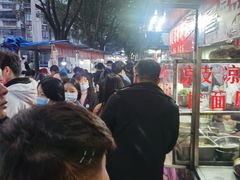 -郭阿姨月亮馍