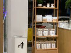 -Cafe on warm(丹霞店)