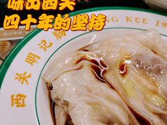 -西关明记肠粉·亚洲地标美食(北京路店)