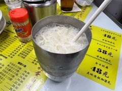 -澳洲牛奶公司(佐敦店)