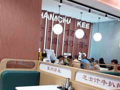 -香港深仔记茶餐厅(东门店)