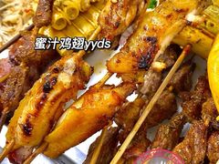 -大成烧烤