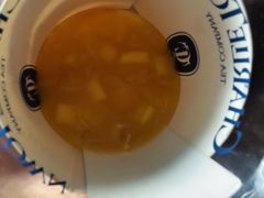 -CHARLIETOWN红茶公司(南京万象天地店)