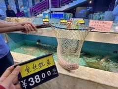 -金百门·顺德海鲜酒家(陈村店)