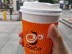 -CoCo都可(桃浦新邻店)