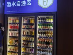 -金妈家烤肉(龙湖U城天街店)