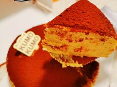 -KUMO KUMO甜品·冰淇淋(深圳壹方城店)