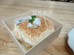 -禾康家蛋糕店
