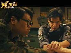 -首都电影院(天津店 中国巨幕)