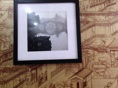 -御面斋精品面馆