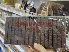 -百年义利(东直门店)