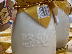 -真老大房(南京东路店)