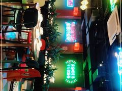 -向外鱼乐·土菜·虹鳟鱼