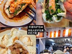 -味莊·青岛菜(云霄路店)