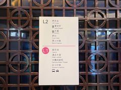 -誉珑轩