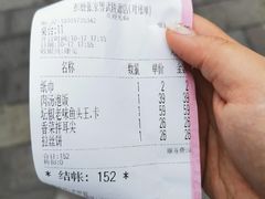 -彭厨(武陵源店)
