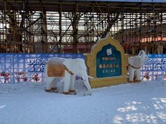 -欢乐水魔方水世界