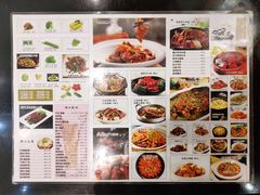 -又见炊烟私房菜(敬亭路店)