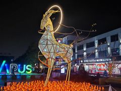 -长阳创谷