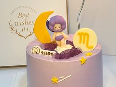 -CAKE BOSS 蛋糕老板(西单君太百货店)