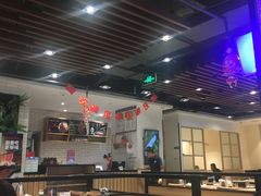 大堂-彤德莱火锅(薛家岛利群店)