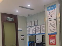 -泰康拜博口腔医院(海曙店)