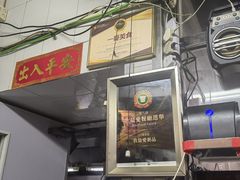 -一哥美食(总店)