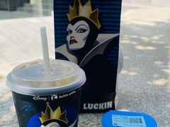 -瑞幸咖啡(石榴中心店)