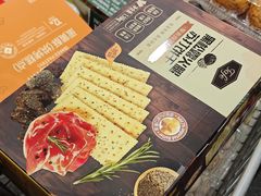 -山姆会员商店(南昌店)