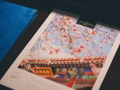 -北京四季酒店