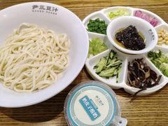 -尹三豆汁(前门旗舰店)