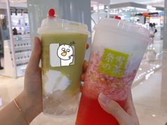 -奈雪的茶(星河城店)