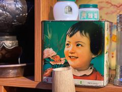 -吉祥圣雪藏餐