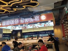 -三禾寿司(君尚店)