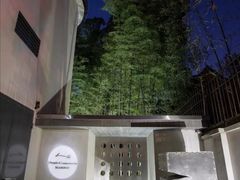-穹六人间 people 6(岳阳路店)