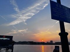 -海心沙亚运公园