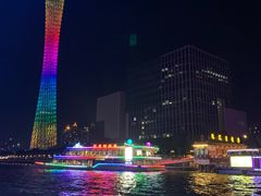 -珠江夜游广州塔·中大码头