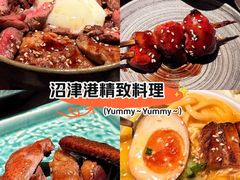 -沼津港精致料理·寿喜烧·烧鸟(龙湖南桥天街日料榜单店)