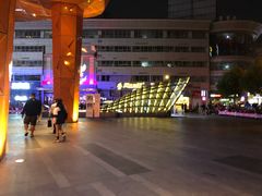 -吾悦广场(南京鼓楼店)
