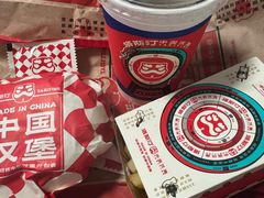 -塔斯汀中国汉堡(徐汇汇京广场店)