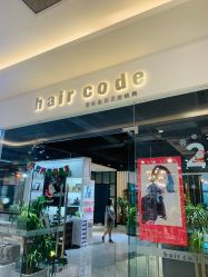 -HairCode芭曲发型