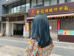 -TK·HAIR SALON韩式设计