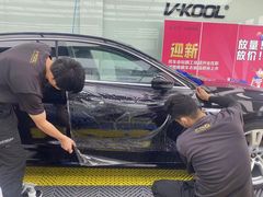 -优车会·V-KOOL威固(北山店)