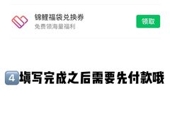 -杭州萧山国际机场