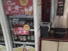 -宏状元现熬粥·京味菜(五棵松店)