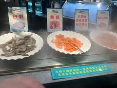 -遇上西雅图多融合海鲜自助餐厅(中房金谊广场店)